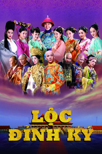 2014 - Phim Bộ《Lộc Đỉnh Ký》- Xem phim HD Online