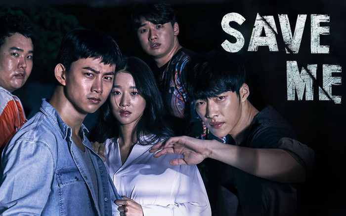 Lời Cầu Cứu Save Me