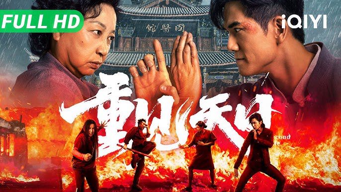 Xem Phim Lôi Đài Chi Thượng HD - On the Ring 2025 Full Online