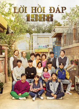 Lời Hồi Đáp 1988-LEE HYE RI (2015)