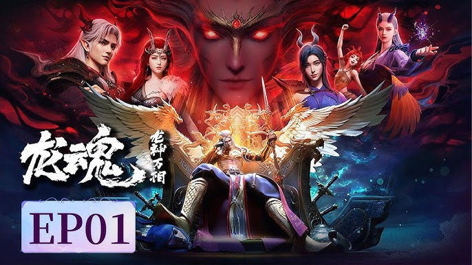 Xem Phim Long Hồn HD - Soul of the Dragon 2025 Full Online