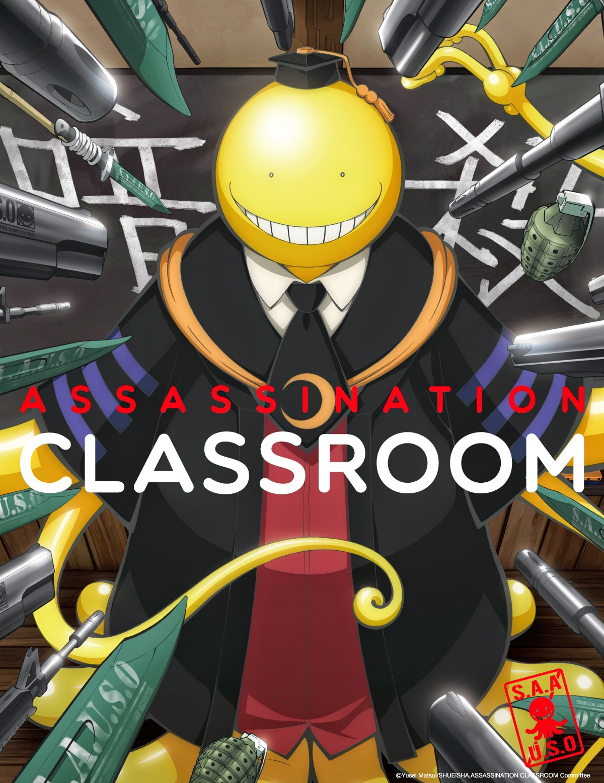 Lớp Học Ám Sát - Assassination Classroom SS1 (2015)