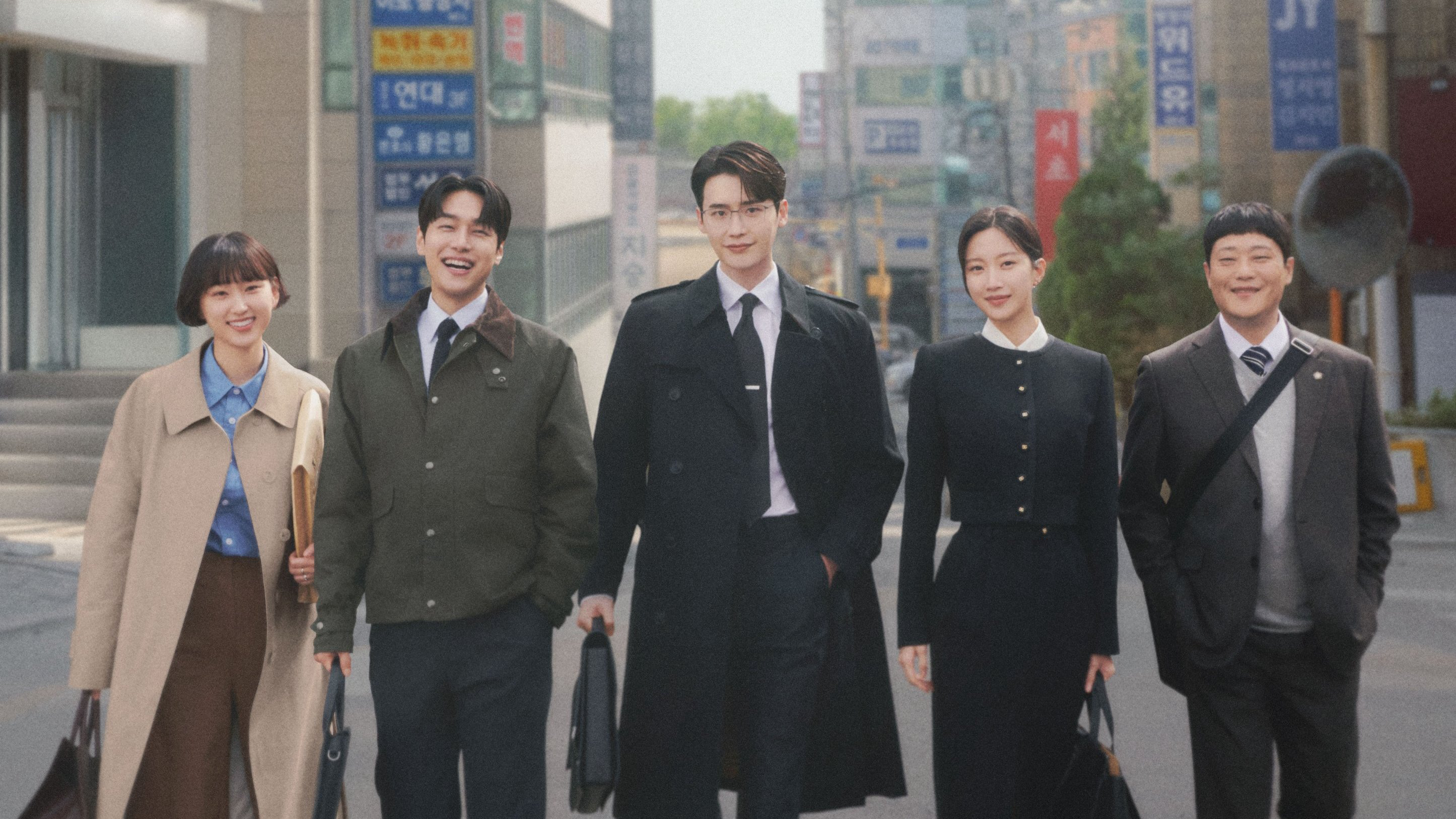 Luật Sư Phường Seocho - Law and The City