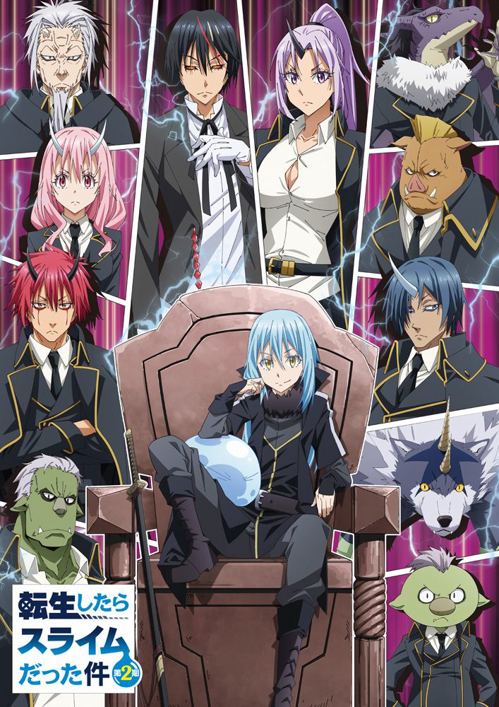 That Time I Got Reincarnated as a Slime (Season 2)