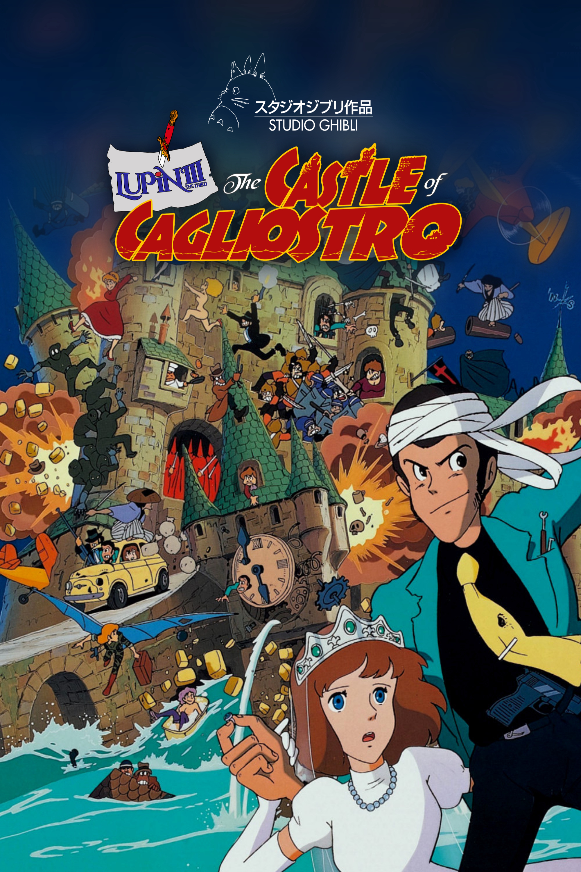 Phim Lupin Đệ Tam: Lâu Đài Gia Tộc Cagliostro