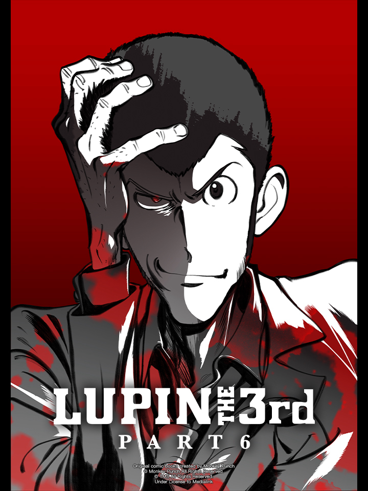 LUPIN THE 3rd PART 6