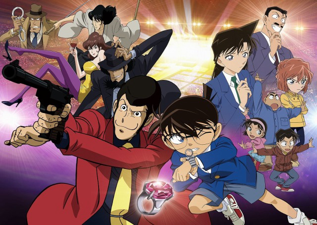 Lupin III vs. Detective Conan: The Movie Vietsub