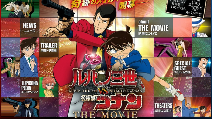 Lupin the Third vs. Detective Conan: The Movie Vietsub