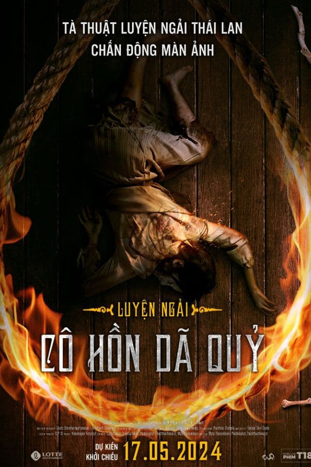 Luyện Ngải: Cô Hồn Dã Quỷ (Geji: The Spirit Hunter) [2024]