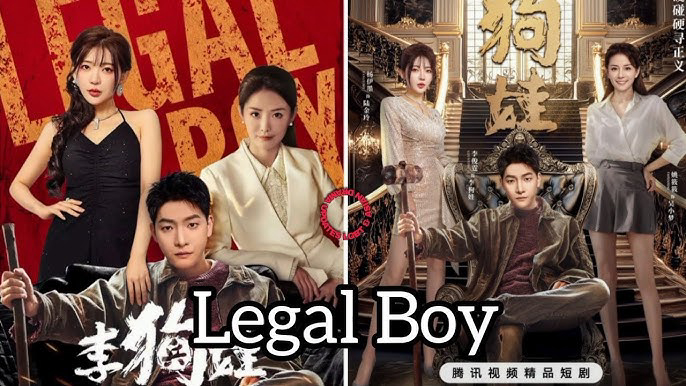 Lý Cẩu Oa Legal Boy