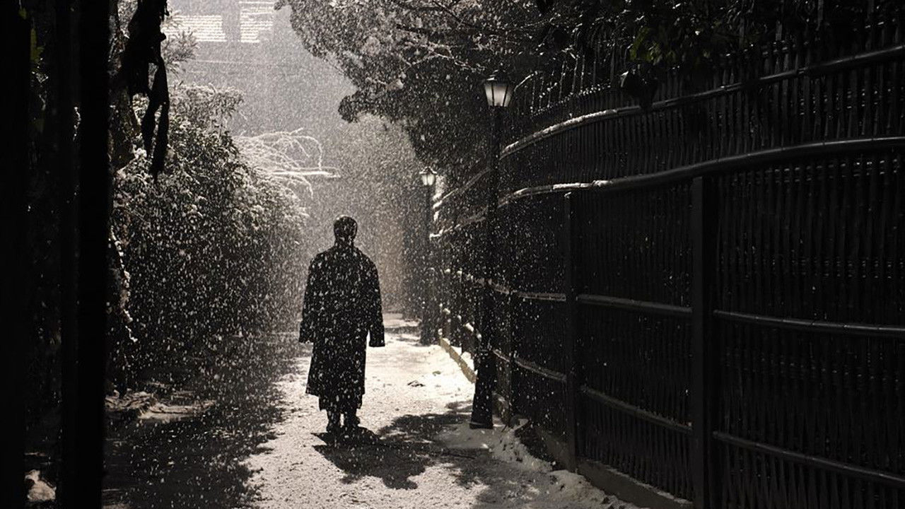 Poster phim Mai Lan Phương