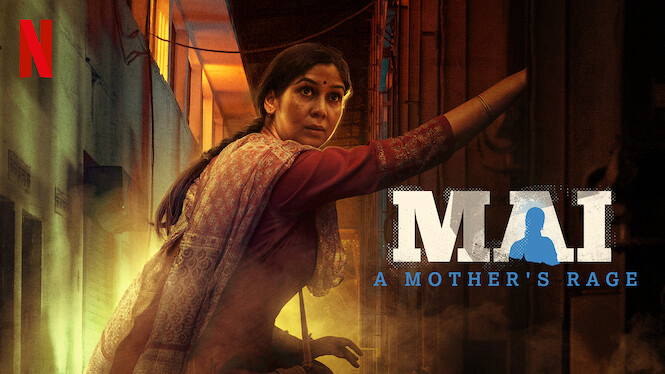 Mai - Mai: A Mother's Rage (2022)