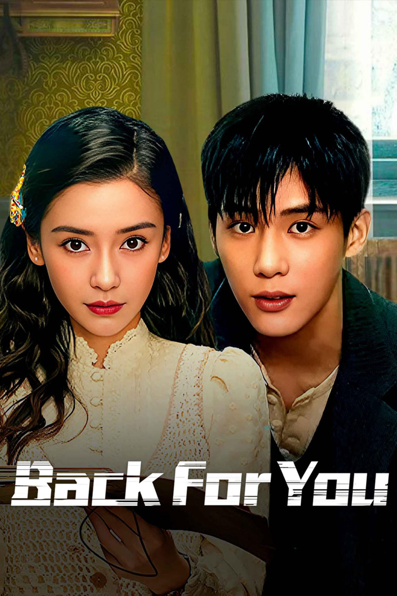 Mạn Ảnh Tầm Tung (Back for You) [2025]