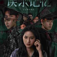 Xem Phim Ký Ức Ngộ Sát HD - Manslaughter Memory 2025 Full Online