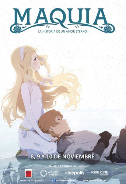 Maquia: Chờ Ngày Lời Hứa Nở Hoa | Maquia: When the Promised Flower Blooms (2018)