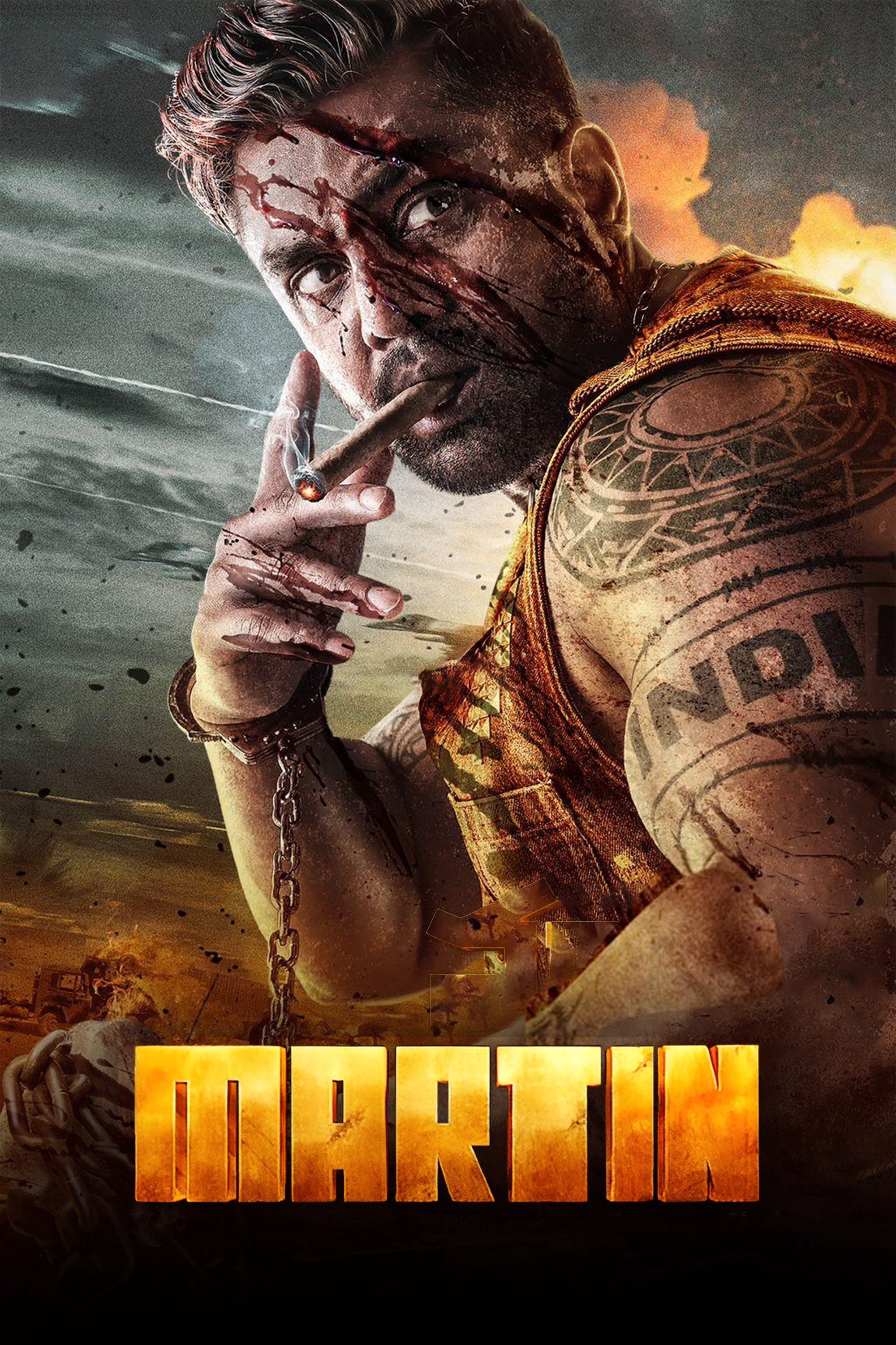Martin - Martin (2024) Martin - Martin (2024)