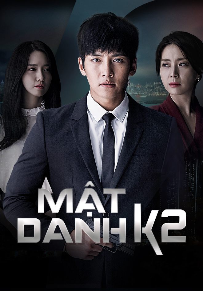 Mật danh K2 (2016)