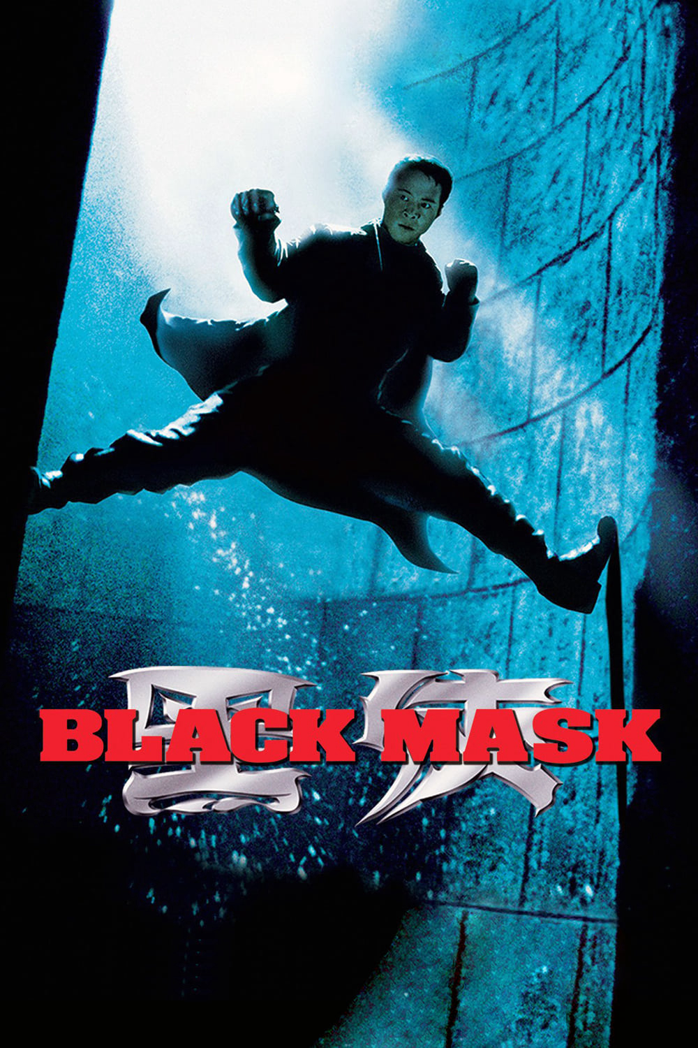 Mặt Nạ Đen - Hắc Hiệp Black Mask