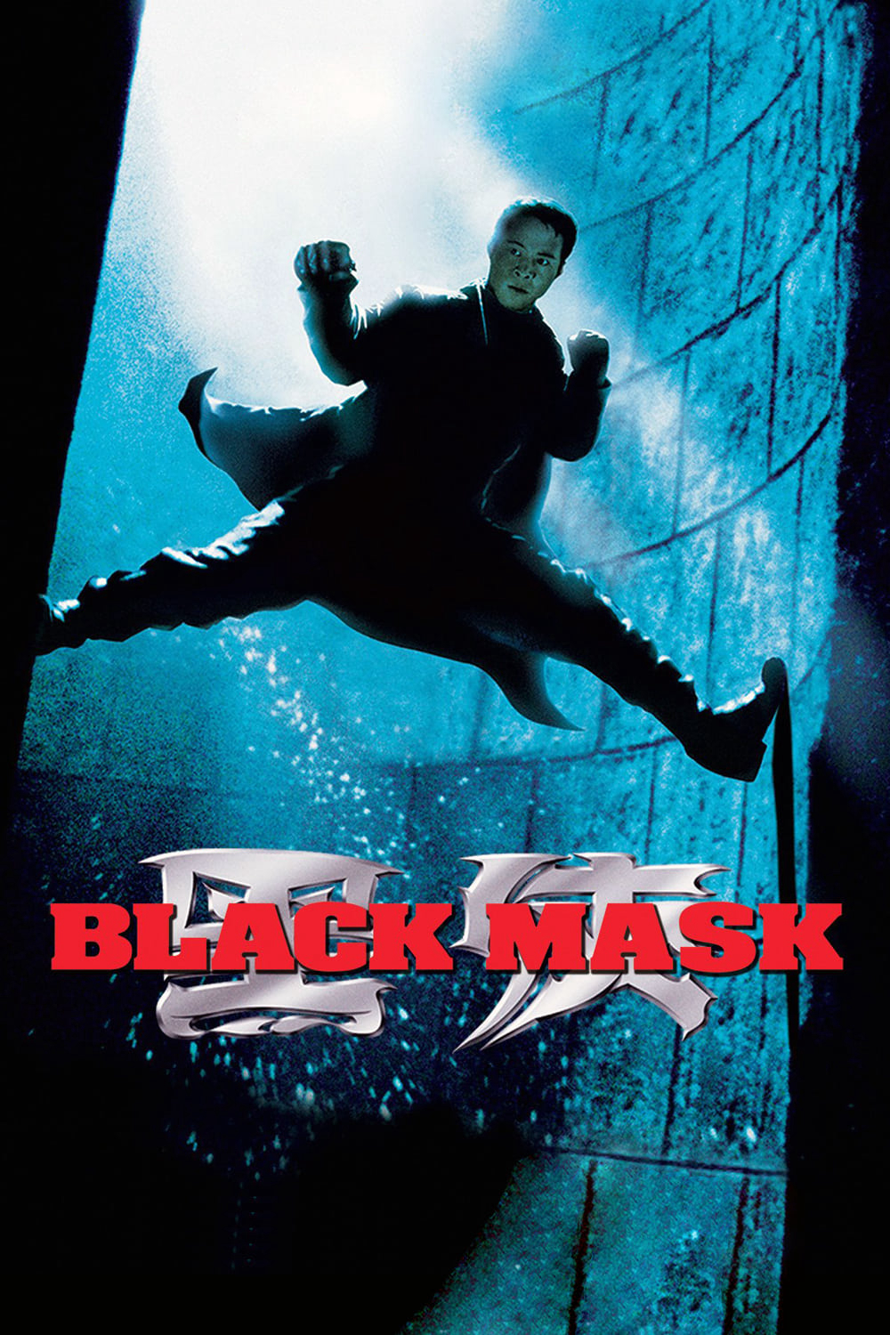 Mặt Nạ Đen - Hắc Hiệp - Black Mask (1996)