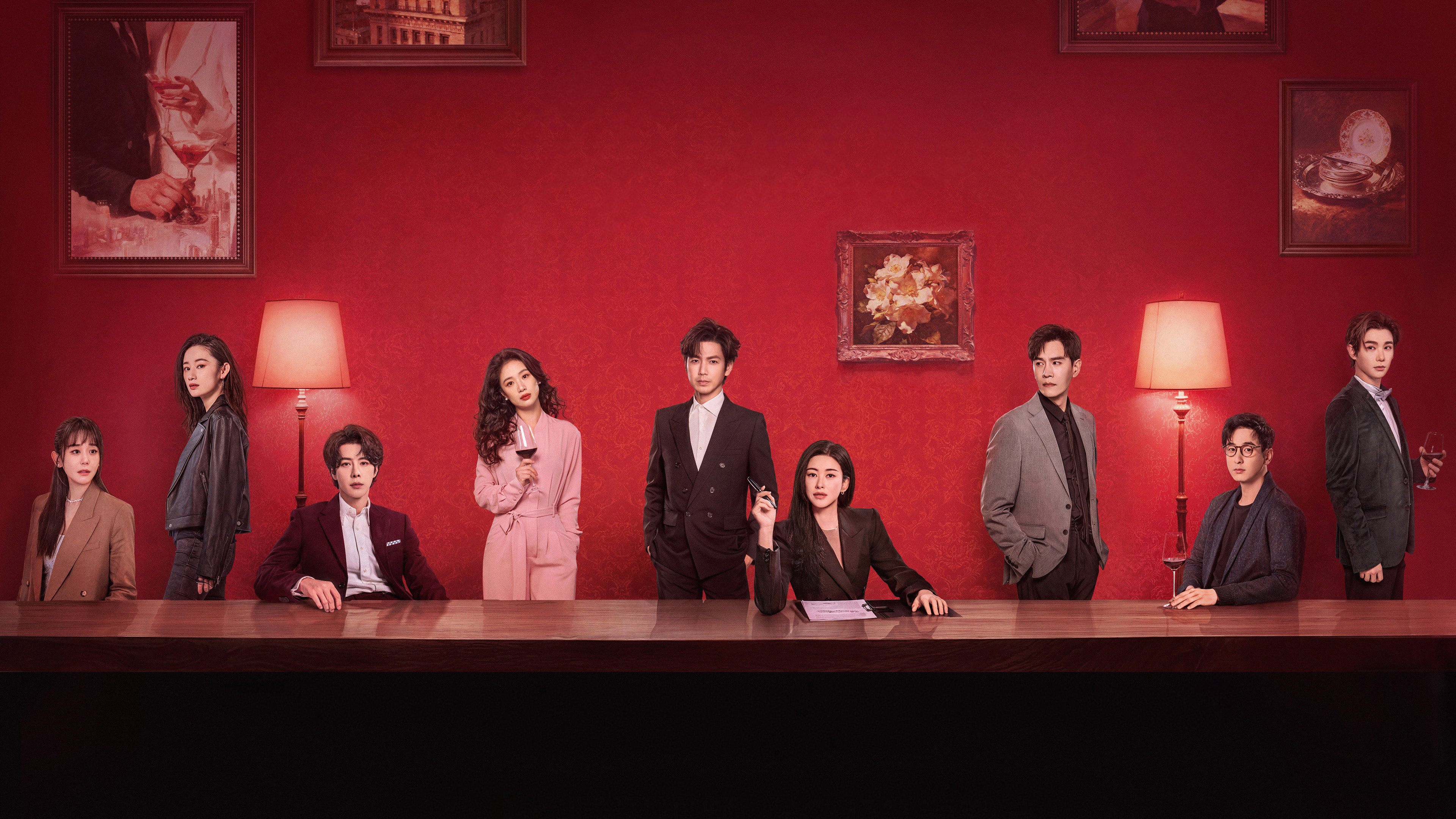 Poster phim Mật Ngữ Kỷ