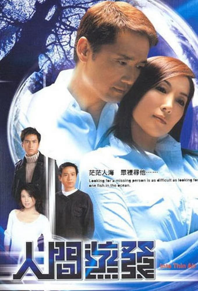 Mất Tích Bí Ẩn - Into Thin Air (2005)