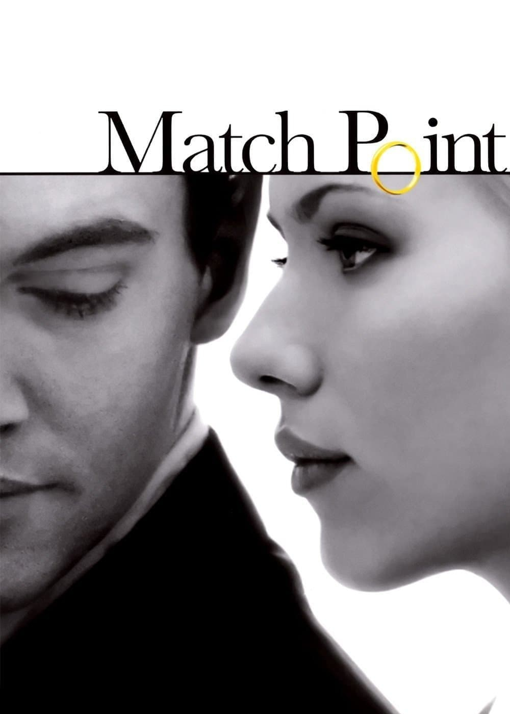 Match Point (2005)