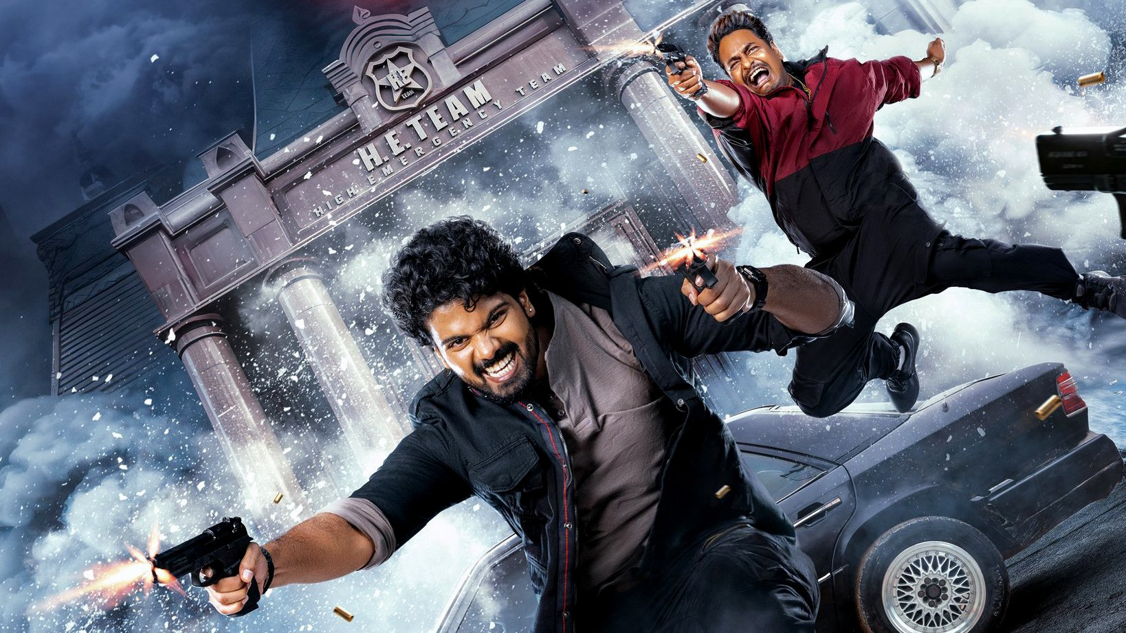 Mathu Vadalara 2 - Mathu Vadalara 2