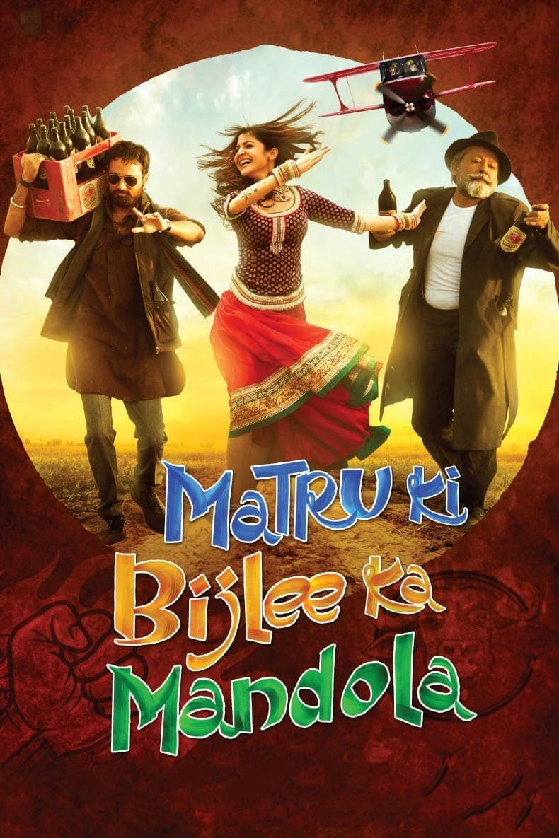 MaTru Và Dân Làng Mandola (2013)