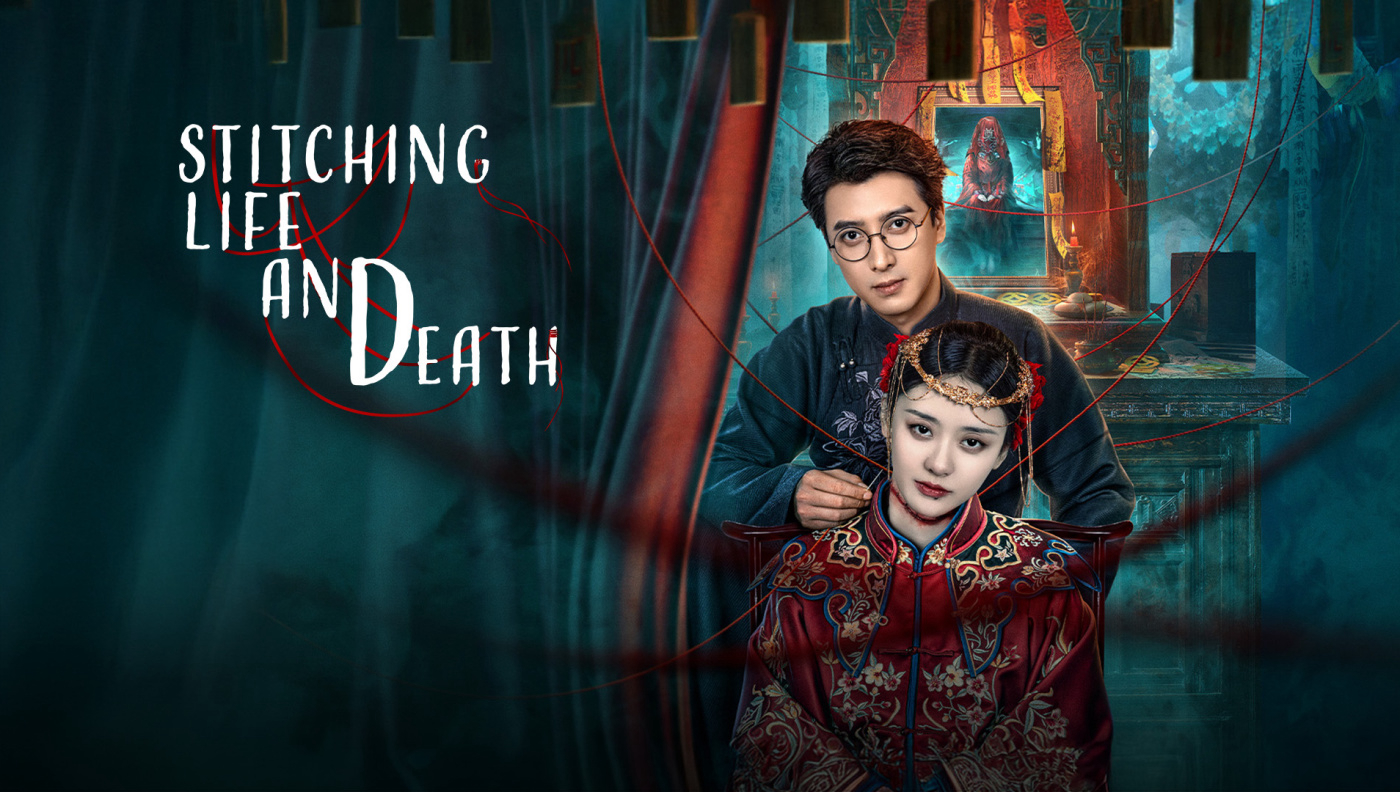 May Vá Âm Dương - Stitching Life and Death