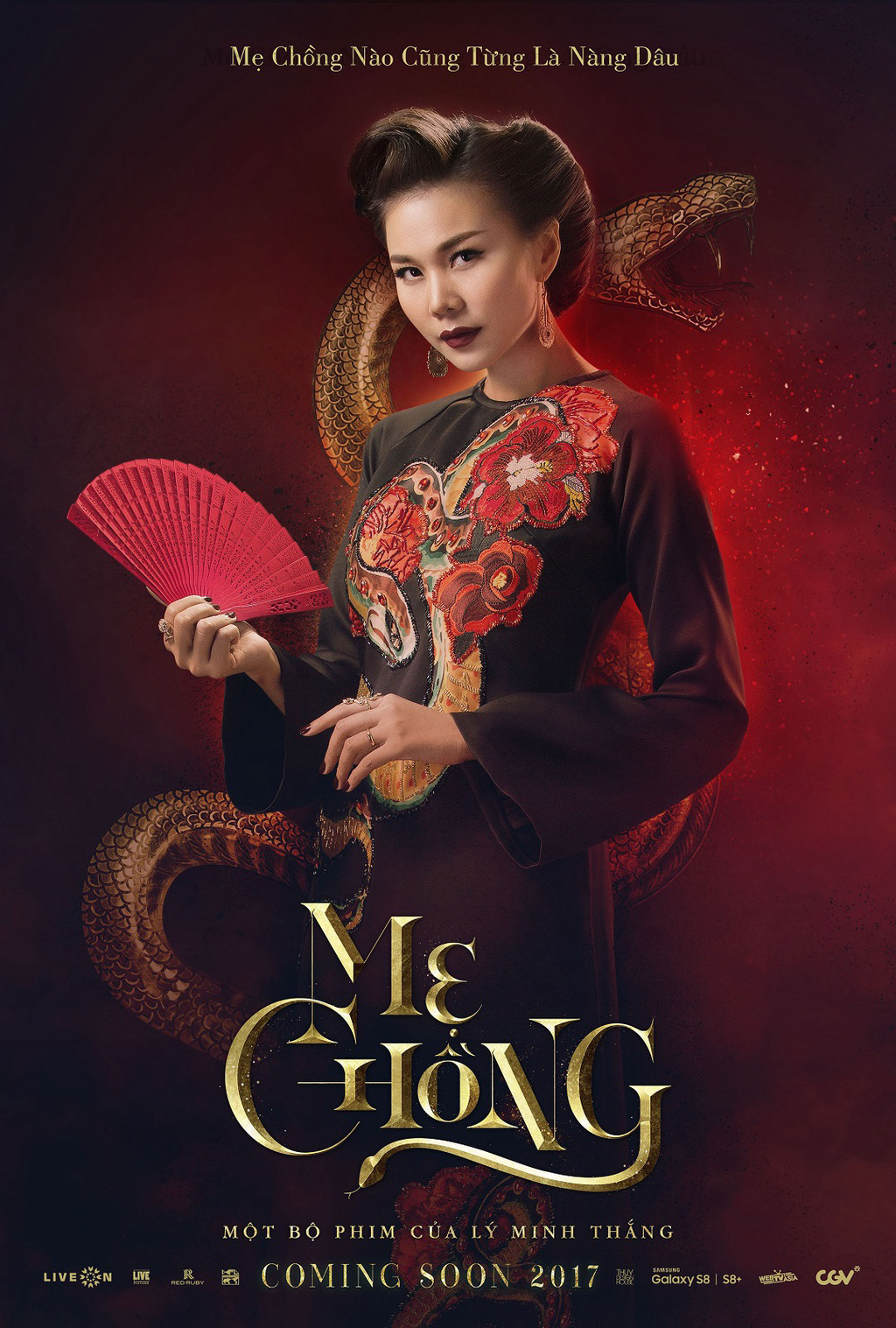 Mẹ chồng | Mistress (2017)