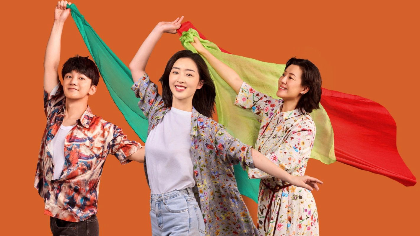 Poster phim Mẹ Tôi Là Hoa Khôi