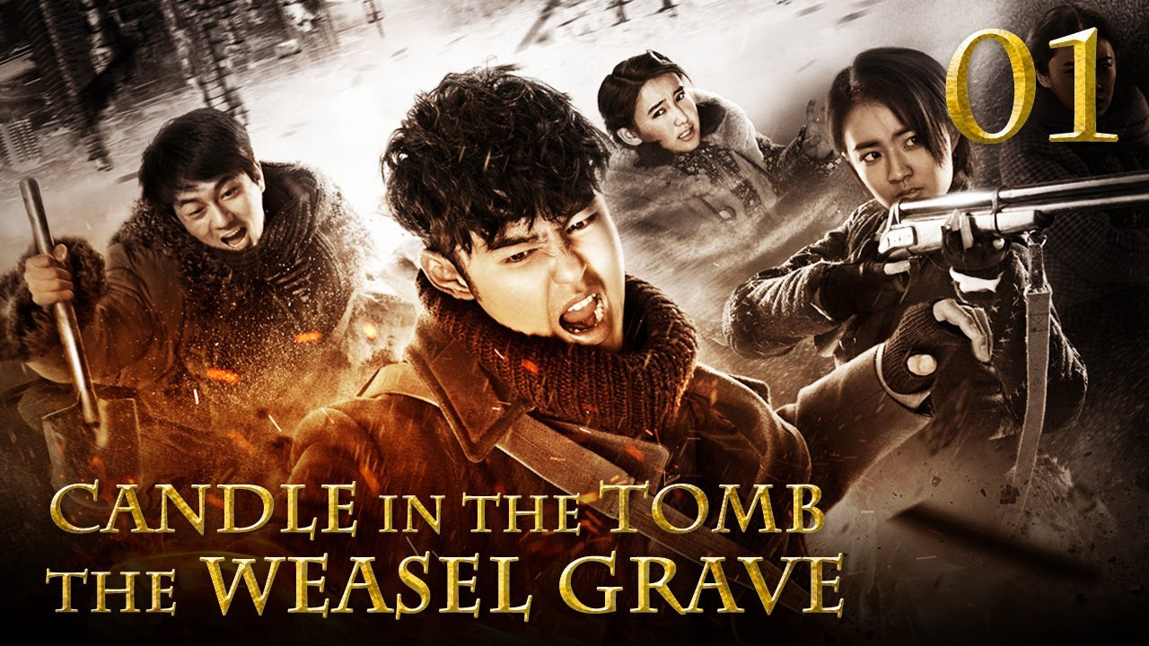Mộ Hoàng Bì Tử - The Tomb Of Weasel (2021)