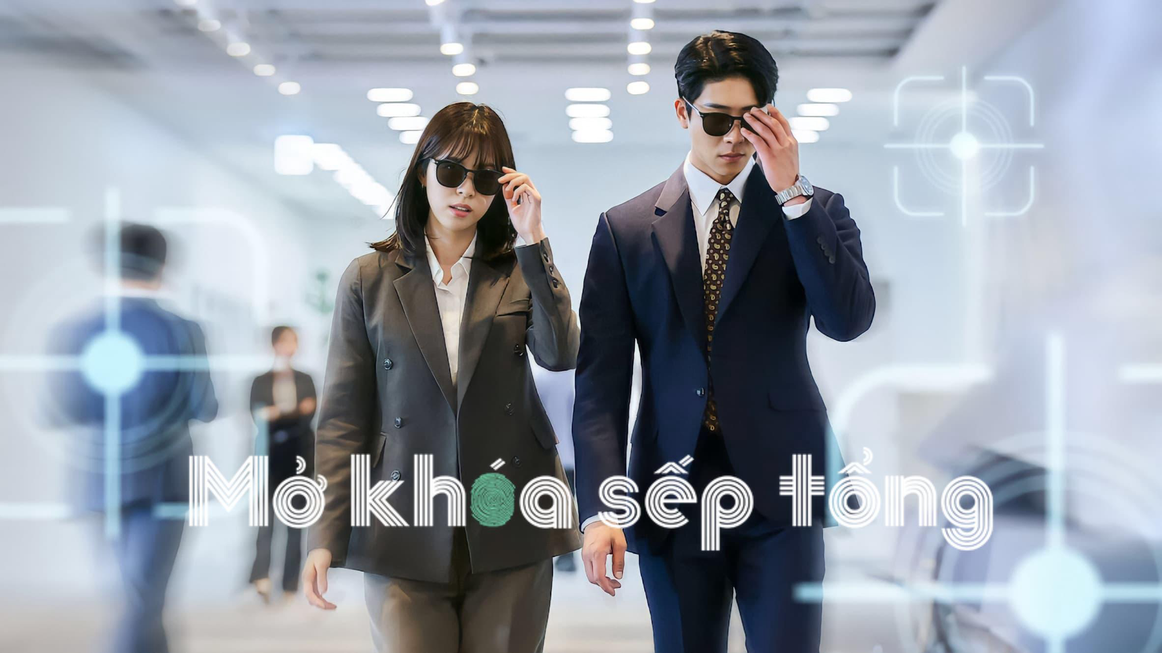 Mở khóa sếp tổng - Unlock My Boss (2022)