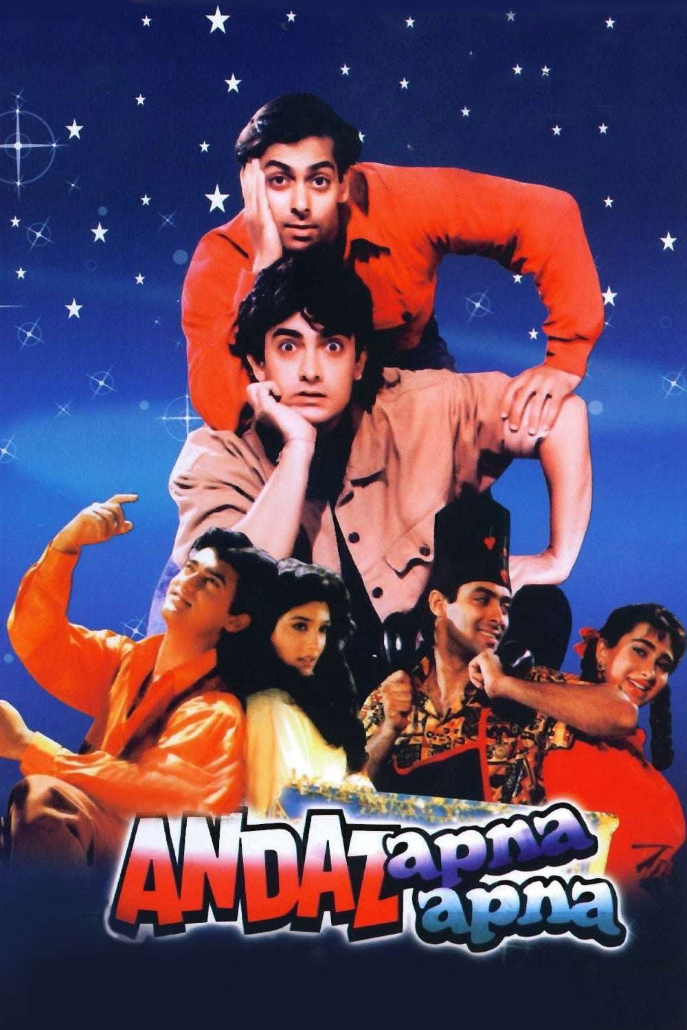 Mỗi người có một phong cách riêng (Andaz Apna Apna) [1994]