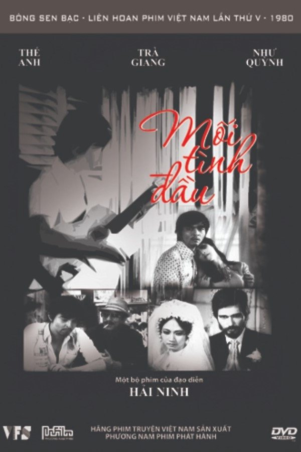 Mối tình đầu (1977) Mối tình đầu (1977)