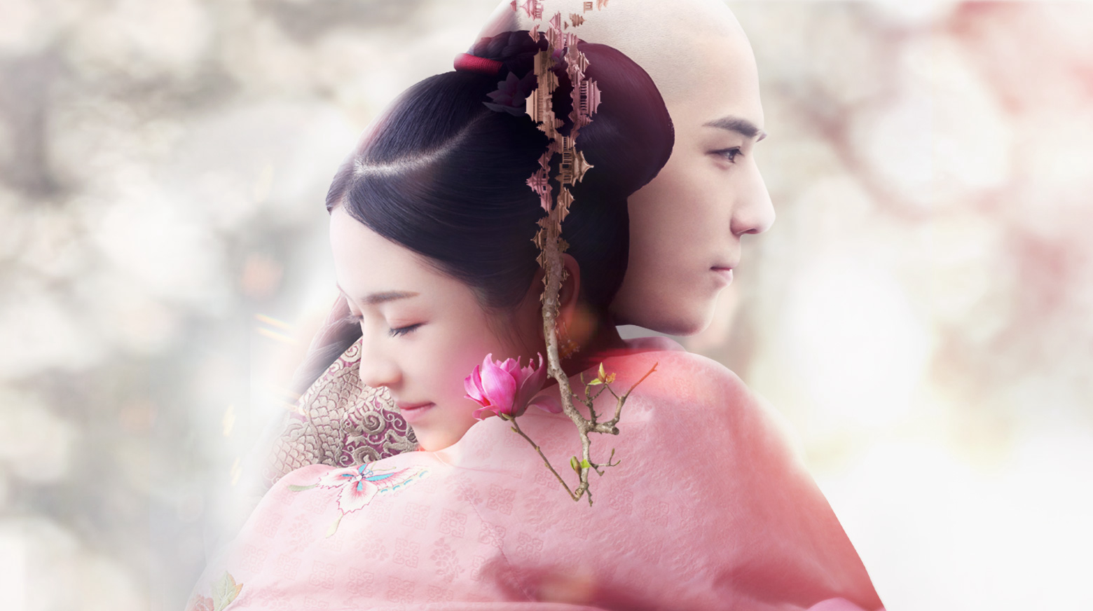 Mộng Hồi - Dreaming Back to the Qing Dynasty (2019)