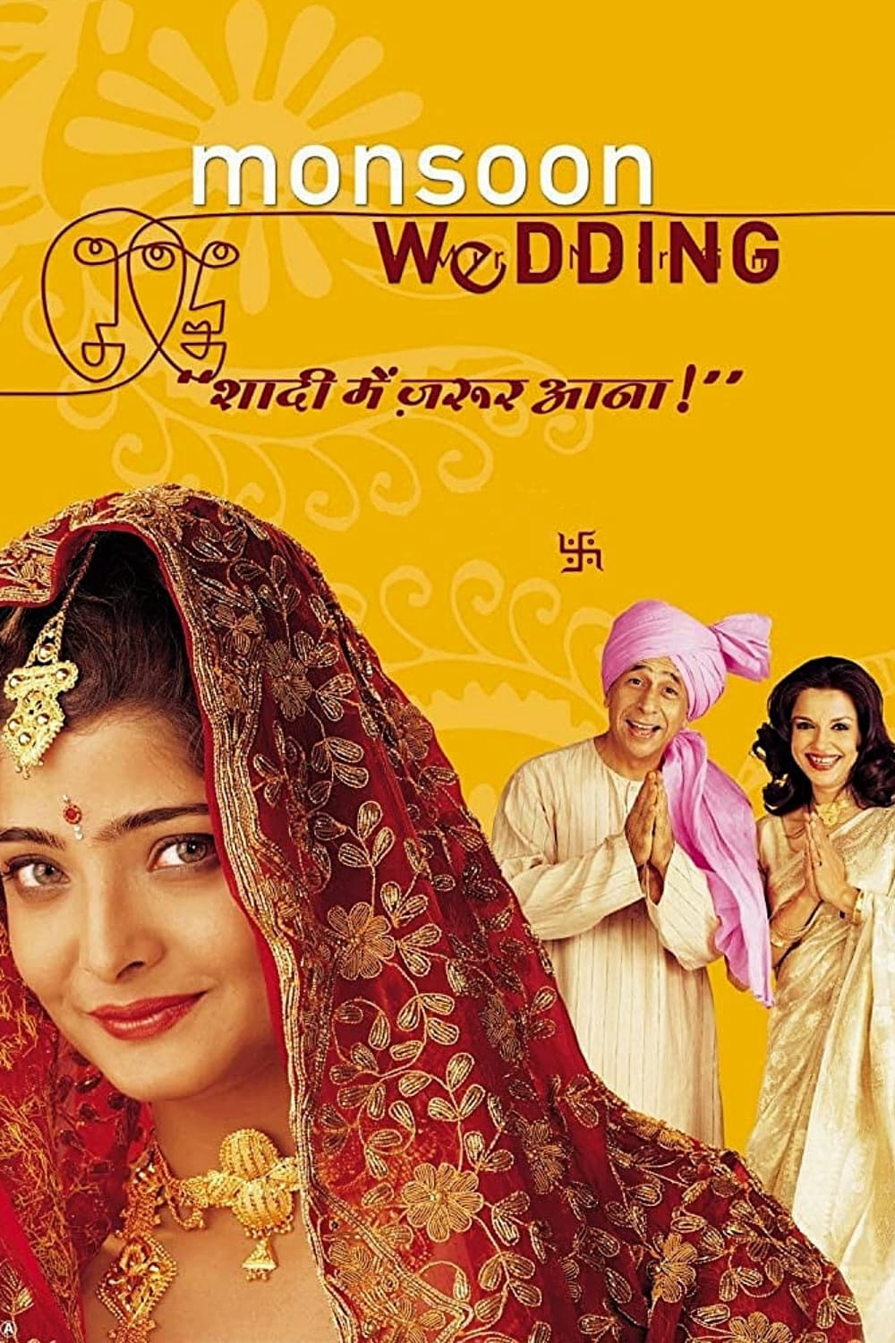 Monsoon Wedding - Monsoon Wedding