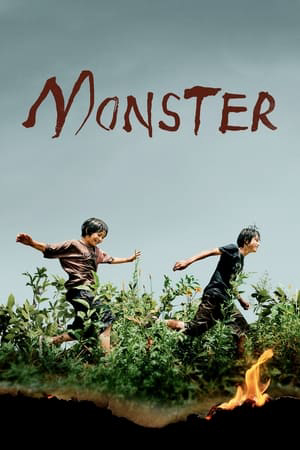 2023 - Phim lẻ《Monster 2023》- Xem phim HD Online