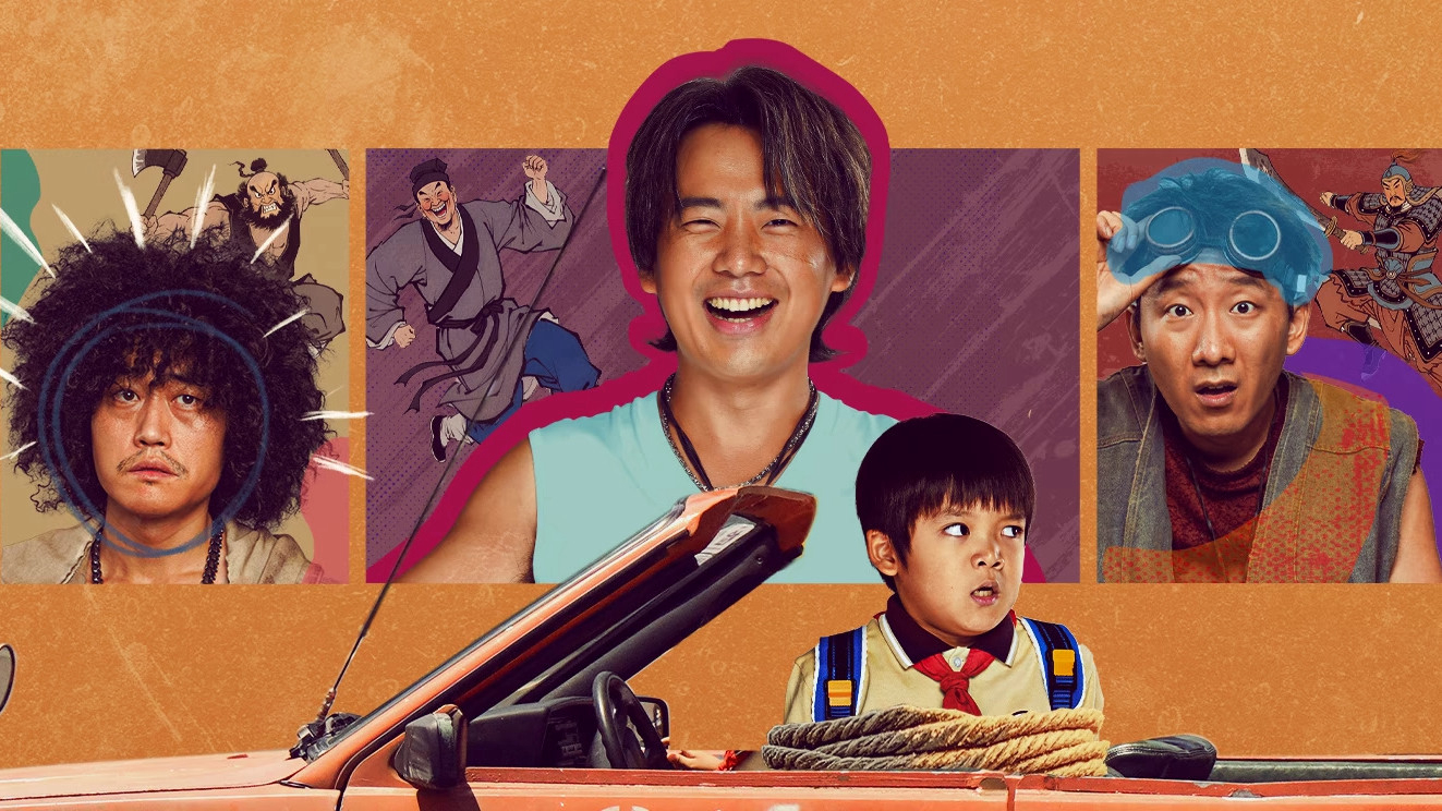 Xem Phim Mùa Hè Kỳ Quặc HD - One Wacky Summer 2025 Full Online