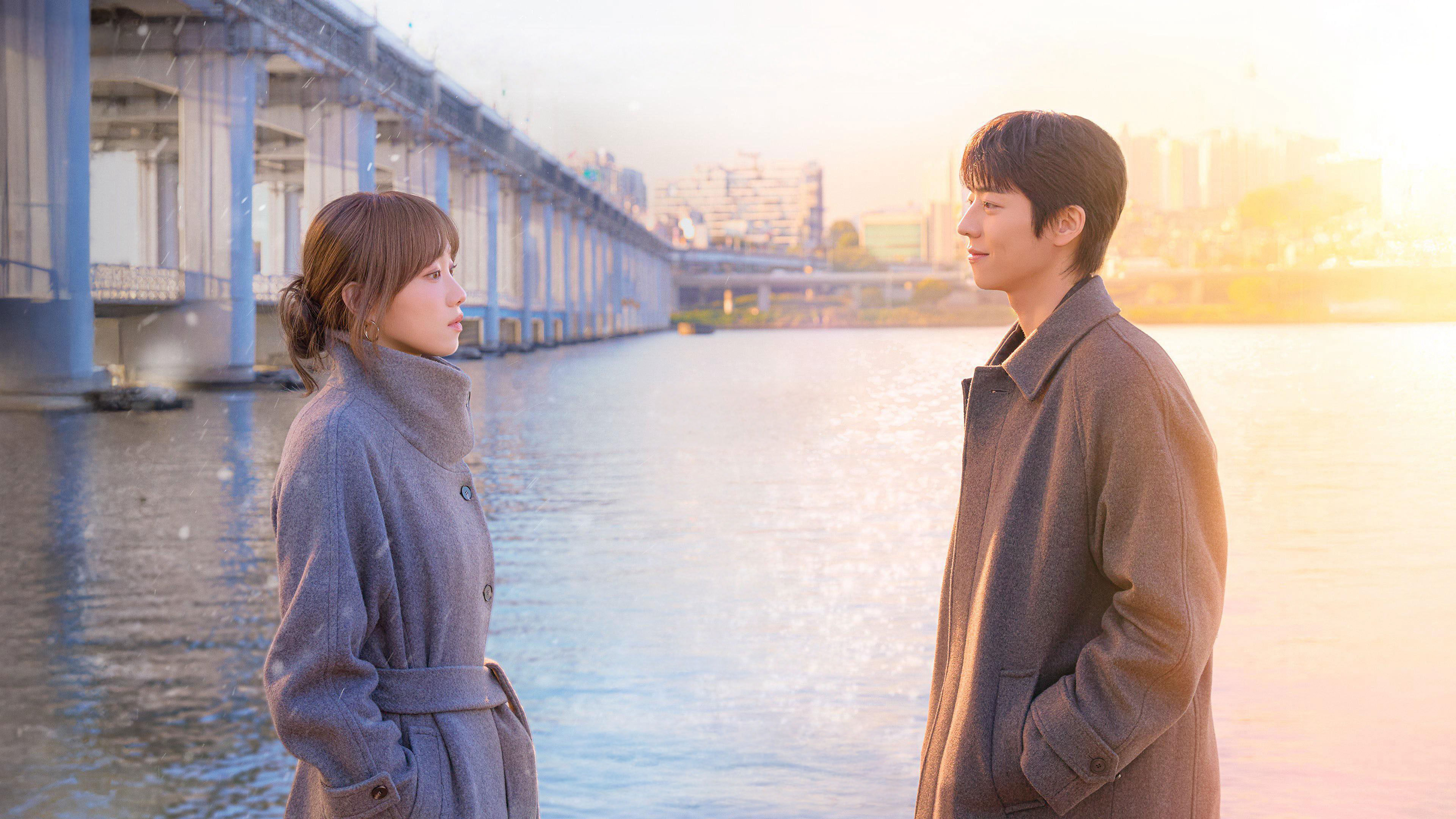 Poster phim Mùa Rực Rỡ Của Em