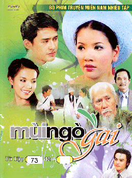 Mùi Ngò Gai (Phần 1) | Mùi Ngò Gai (Phần 1) (2006)