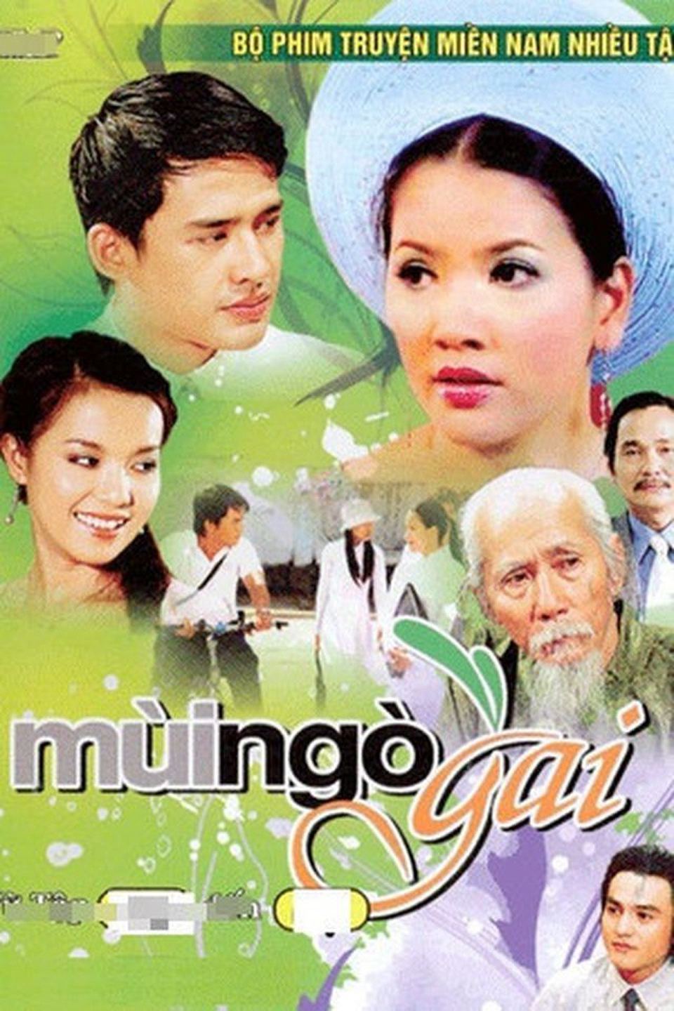 Mùi Ngò Gai (Phần 2) (2006)