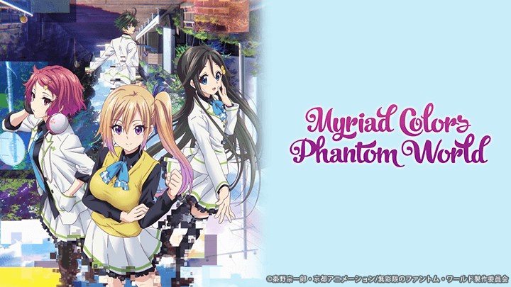 Musaigen no Phantom World Vietsub