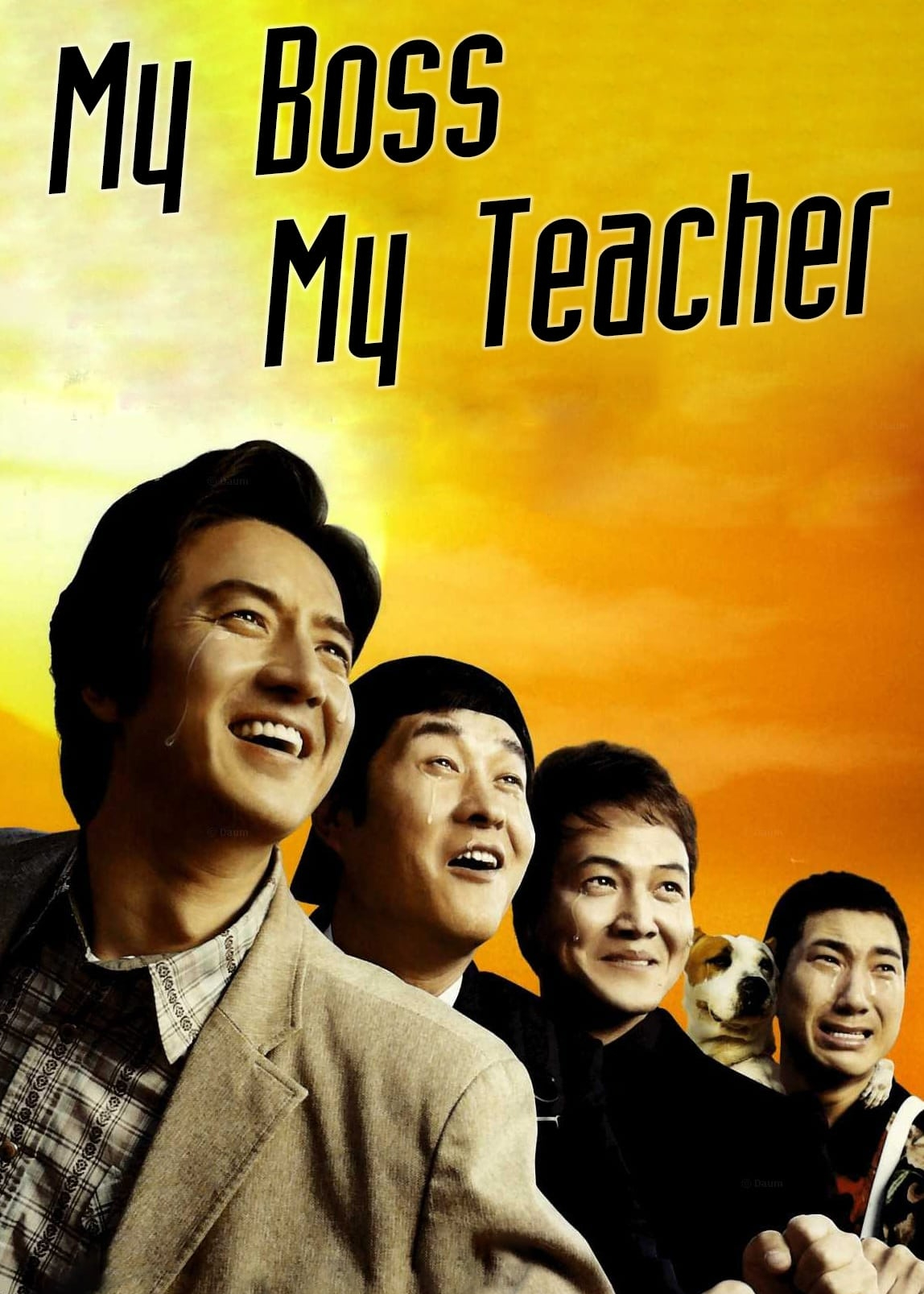 My Boss, My Teacher (2006)