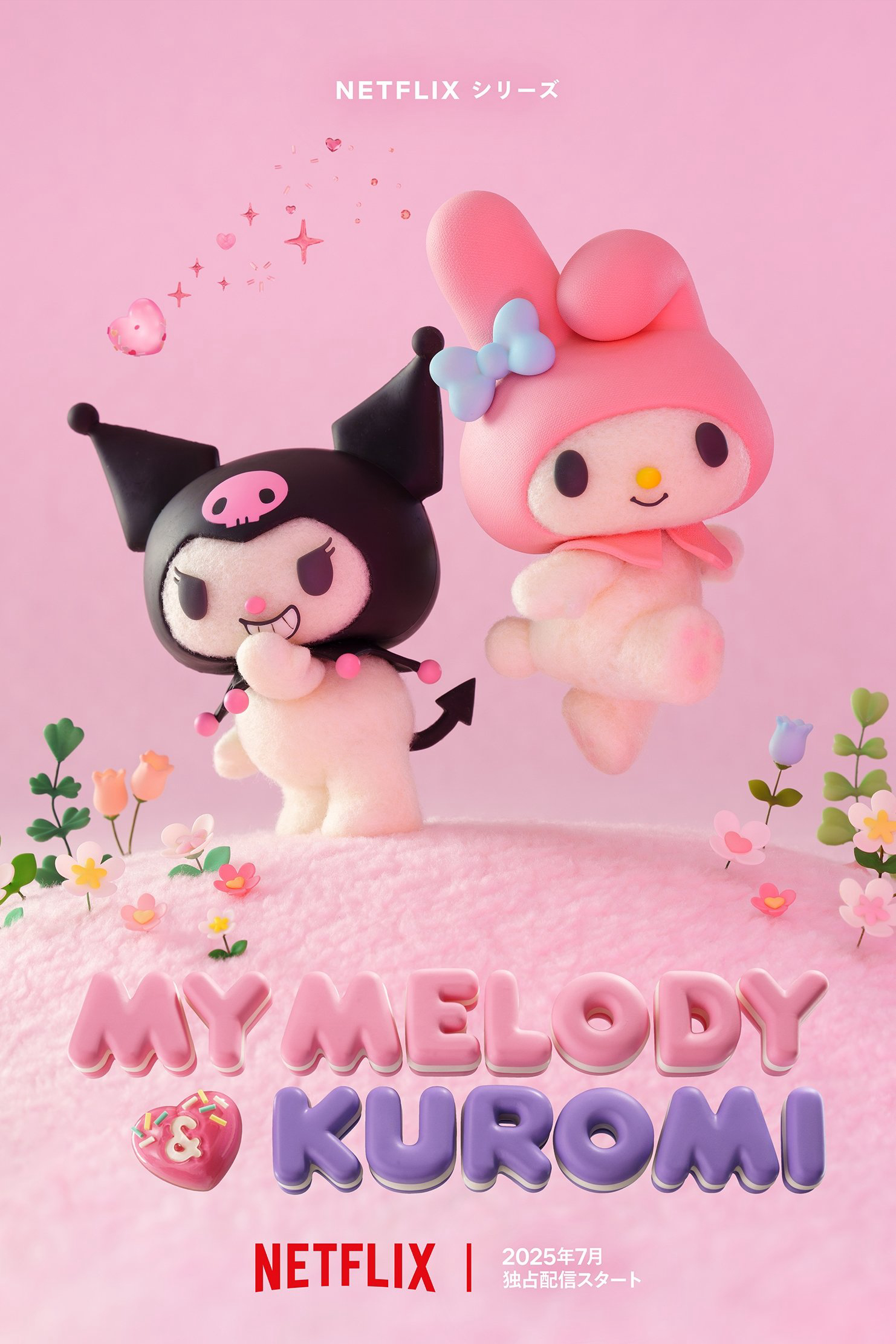 My Melody & Kuromi - My Melody & Kuromi (2025) My Melody & Kuromi - My Melody & Kuromi (2025)