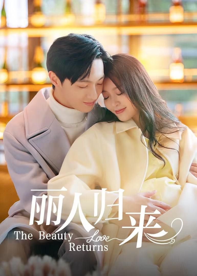 Mỹ Nhân Trở Về | Return of Fated Love (2025)