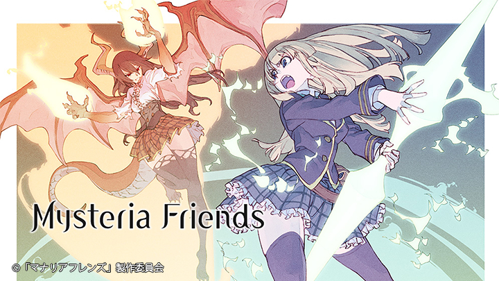 Mysteria Friends Vietsub