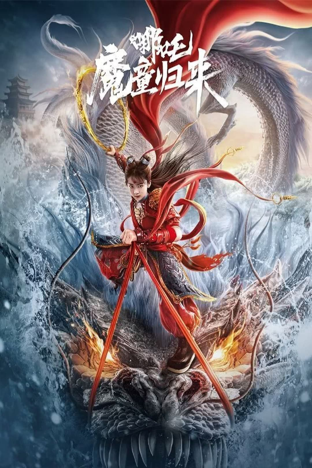 Na Tra: Ma Đồng Trở Lại - Nezha: Demon Child is Back