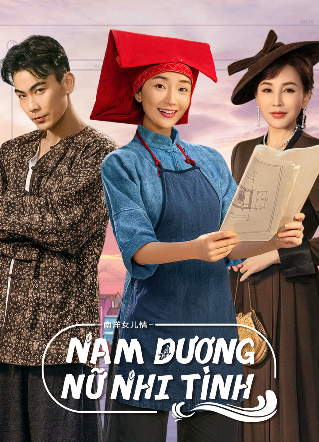 Nam Dương Nữ Nhi Tình - Sisterhood