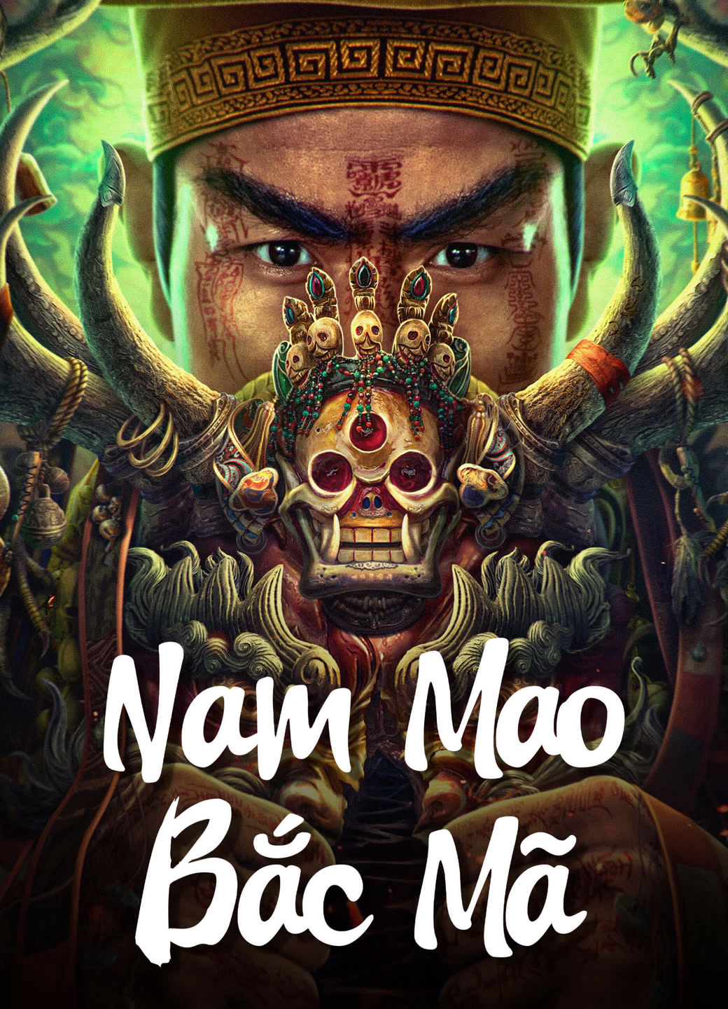 Nam Mao Bắc Mã | Nanmao and Beima (2023)